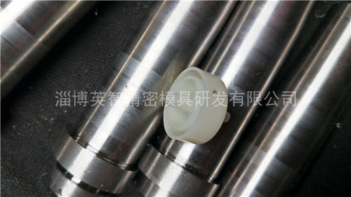 新聞中心 英智精密模具供應(yīng)