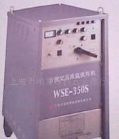 精密模具焊接機,超勝方波交直流氬弧焊機_機械及行業設備_世界工廠網中國產品信息庫