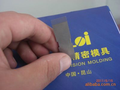 【鎢鋼零件光學研磨 PG加工 模具標準件非標準件】價格_廠家 - 中國供應商